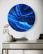 , Circle