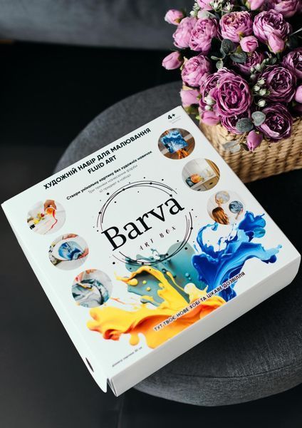 WOW packaging &ndash; a stylish gift case for your box!